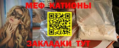 бутик Усть-Илимск