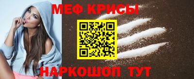 бутик Усть-Илимск