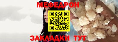 марки lsd Уссурийск