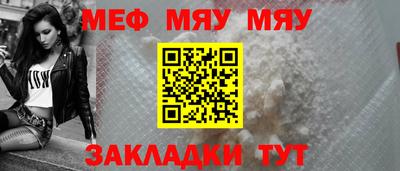 марки lsd Уссурийск
