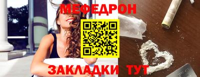 марки lsd Уссурийск