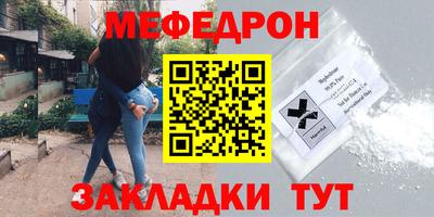 бутик Усть-Илимск