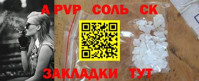 не бодяженный Усть-Джегута