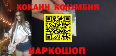 не бодяженный Усть-Джегута