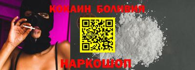 бутик Усть-Илимск