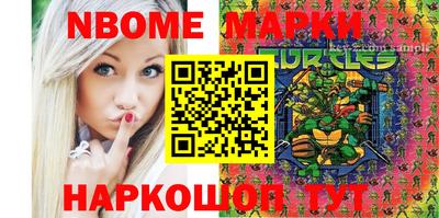 не бодяженный Усть-Джегута