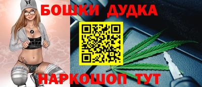 марки lsd Уссурийск