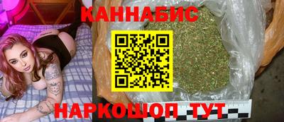марки lsd Уссурийск
