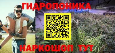 марки lsd Уссурийск