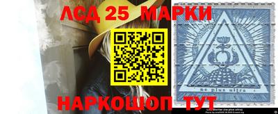 не бодяженный Усть-Джегута