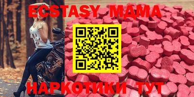 не бодяженный Усть-Джегута