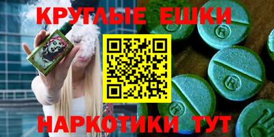 не бодяженный Усть-Джегута