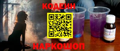 бутик Усть-Илимск