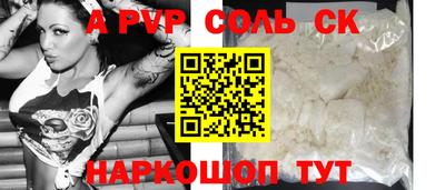 не бодяженный Усть-Джегута