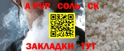 марки lsd Уссурийск