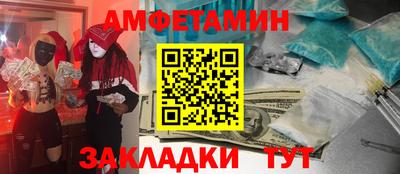 марки lsd Уссурийск