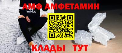 марки lsd Уссурийск