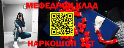 марки lsd Уссурийск